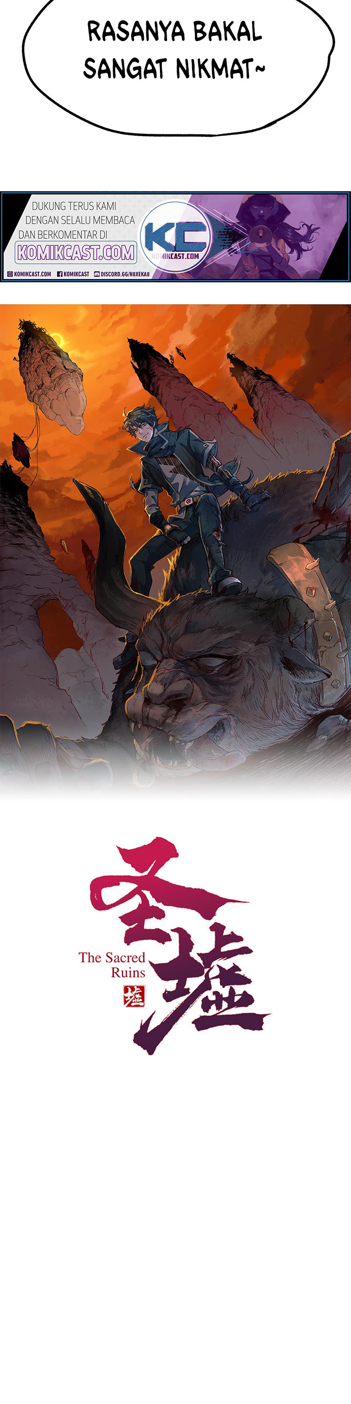 The Sacred Ruins Chapter 76 Gambar 6